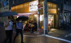 Вечерният час в Япония наказва бизнеса и го води до фалит