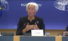 Лагард за затягането на монетарната политика