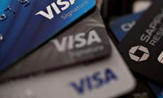 ЕС пуска конкурент на Mastercard и Visa до 2022 г. 