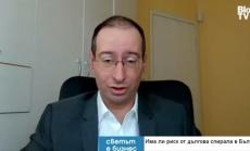 България ще бъде разглеждана като все по-рискова държава на международните пазари