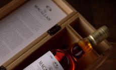 52-годишен скоч на цената на нова Tesla?