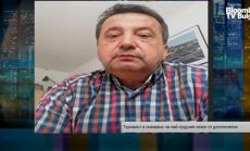 Спадът на туристите у нас през летния сезон може да достигне 60% 