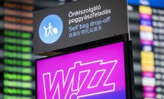 Wizz Air изпълни повече полети до България през 2023 г.