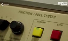 Подът, който няма да ви подхлъзне