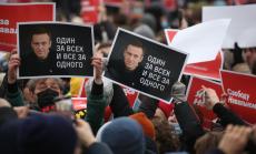 ЕС с опит за рестарт на отношенията с Русия в сянката на случая "Навални"