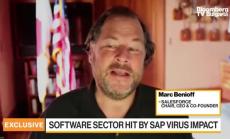 Бениоф: Всяка технологична фирма минава през мащабно преструктуриране