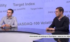 Изтичането на мозъци от България - има ли път обратно