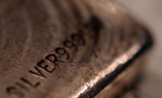 9-кратно поскъпване на среброто – мит или реалност