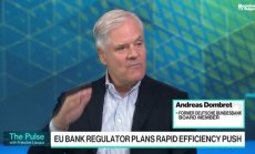 Домбрет: Акцията на Commerzbank не показва какво иска пазарът