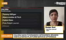 Бъдещето на е-търговията според Zalora Group