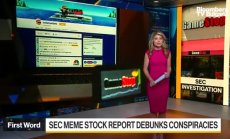 SEC развенча някои конспиративни теории 