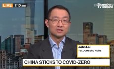 Китай продължава да се придържа към нулевия ковид