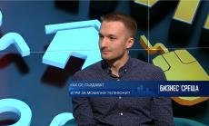 Какви са тенденциите в бизнеса с игри за мобилни телефони?