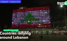 Държавите с подкрепа за Ливан