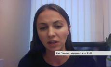 €50 млрд. за цифровизацията на европейската икономика