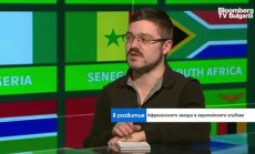 Китай е дал 180 милиона евро на Кот д'Ивоар, за да построи стадион за AFCON