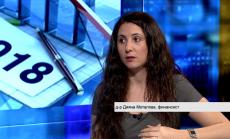 Последователна е политиката във фискалния сектор