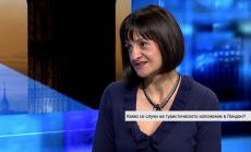 България – тера инкогнита за туристите