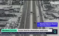 Тексас трябва да си промени енергийната система