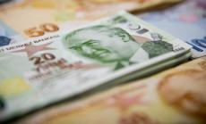 Турската централна банка изненадващо сложи край на намаляването на лихвите