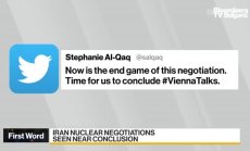 Ядрените преговори с Иран може да приключат тази седмица