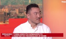 Китай поиска производителите на електромобили да не изнасят технологията