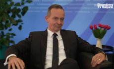 Европейският план за Китай според Германия, част 3