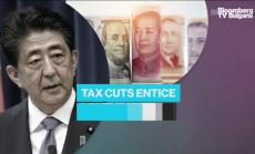 Какво постигна Абеномиката