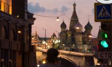 Какво трябва да знаем за санкциите на САЩ срещу Русия?