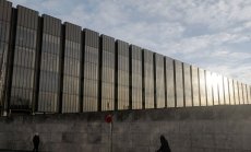 Действията на ЕЦБ ще прекратят най-дългия експеримент с отрицателни лихви 