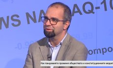 Политическата промяна в България - резултат от смяна в поколението и в масовия вкус