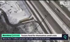 От каква помощ имат нужда в Тексас