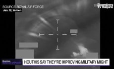 Atlantic Council: Иран трябва да реши кога ще включи гвардията