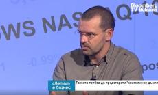 Въглеродният данък ще превърне Европа в анклав, изолиран от останалия свят