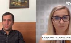 Създаването на дистанционен бизнес е новият тренд в дигиталните технологии