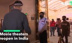 Кината в Индия отвориха