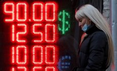 Русия предложи да изкупи обратно еврооблигации в рубли