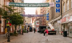 Икономиката на еврозоната с по-нисък от очакваното ръст през второто тримесечие