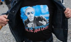 Руската отбрана се разпада, докато Украйна си връща ключова територия