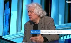 След избори, като този на Тръмп, обществото се събужда със социален махмурлук