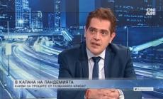 Лъчезар Борисов: 500 млн. лв. ще бъдат разплатени на бизнеса в следващите месеци