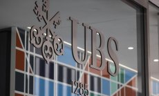Фед подкрепи сделката на UBS за закупуване на дялове на Credit Suisse US