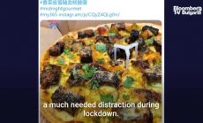 Рецепти на базата на данни