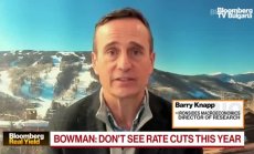 Кнап: Фед сериозно навреди на пазара на имоти