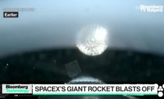 Space X продължава успешните тестове на Starship 