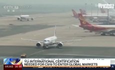 Дейвид Ю: Авиокомпании ще решават бъдещето на С919