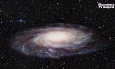 Боклуците, които правим в Космоса, „събираме” в гробищна орбита