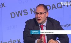 Георги Ангелов: Руският газ не е нито евтин, нито сигурен