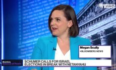 Демократите в САЩ са все по-критични към Нетаняху