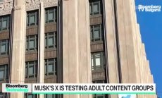 Мъск тества услуга за възрастни в Х